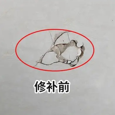 辽阳瓷砖空鼓维修公司分享瓷砖防水涂料过厚或表面过于光滑，可能会产生的问题。